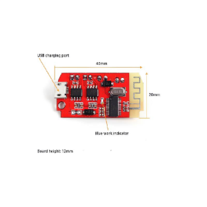 DW-CT14+ Şarj Edilebilir Bluetooth Amfi Devresi 2*5W