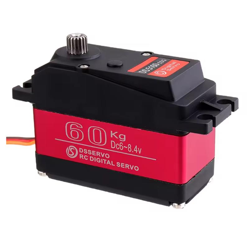 DS5160 HV 60KG 270 Derece Dijital Servo Motor
