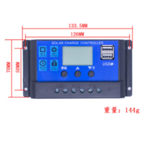 Akıllı Güneş Paneli Şarj Kontrol Cihazı Regülatörü - 20A