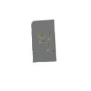 HDSP - 7508 module LED affichage 7 segments HP