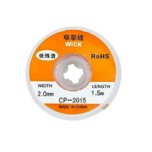 Lehim Temizleme Teli 2mm 1,5m