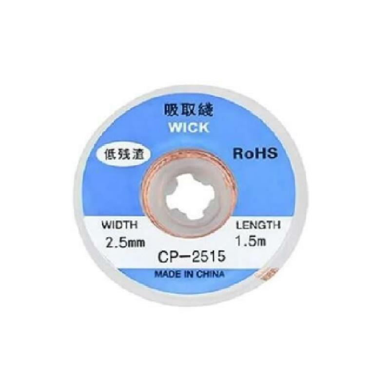 Lehim Temizleme Teli 2,5mm 1,5m