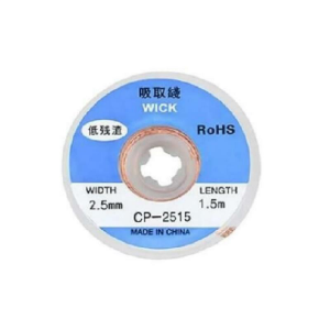 Lehim Temizleme Teli 2,5mm 1,5m