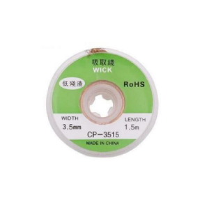 Lehim Temizleme Teli 3,5mm 1,5m