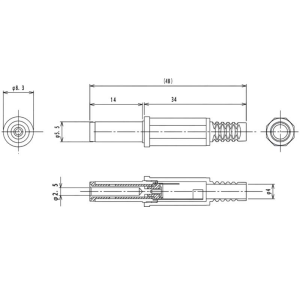 IC253 Power Soketi Erkek Kablo Tipi 2.5mm Uzun