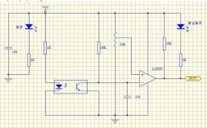 Motor Hız Sensör Modülü LM393 IR Optocoupler Slot Tip
