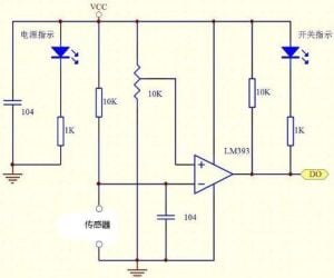 SW420 Titreşim ve Eğim Sensör Modülü SW-420