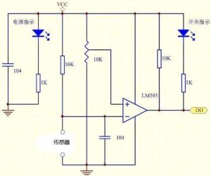 SW420 Titreşim ve Eğim Sensör Modülü SW-420