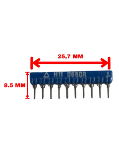 680R 9+1 Sıra Direnç