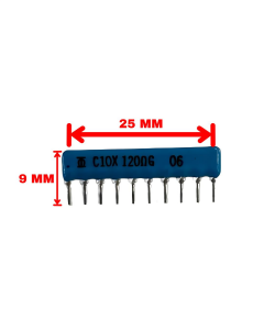120R 9+1 Sıra Direnç