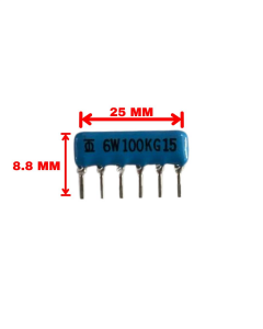 100K 5+1 Sıra Direnç