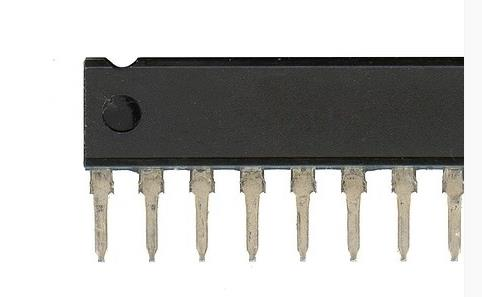 AN7111 Entegresi