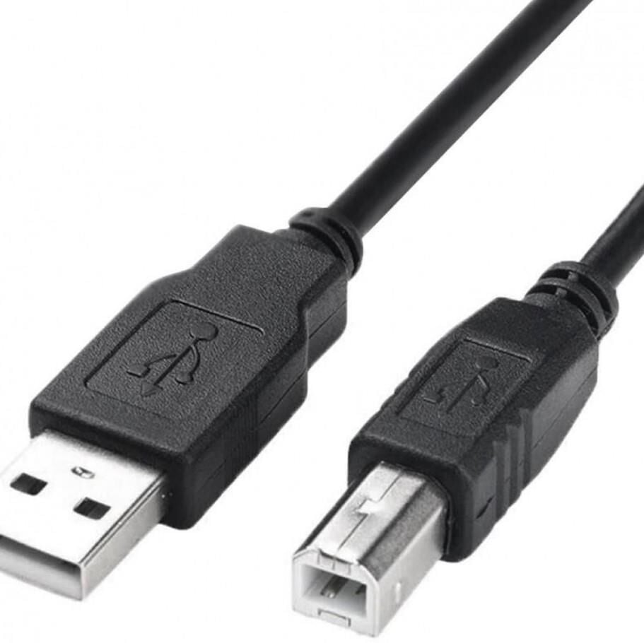 Yazıcı Printer Ara Bağlantı Kablosu 1.5 Metre