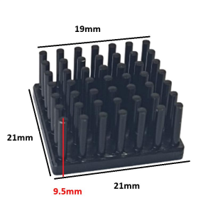 Alüminyum Soğutucu Heatsink 21x21mm