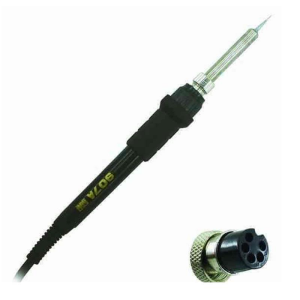 Class YH 04 Yedek Havya