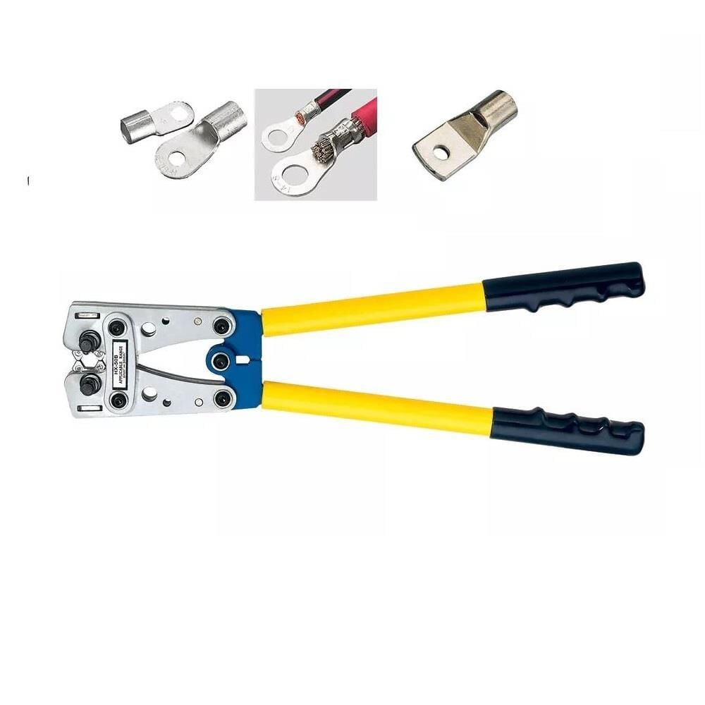 SKP Sıkma Pensesi 25-150mm² HX-150SC